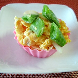☆炒り卵とスナップエンドウのサラダ☆
